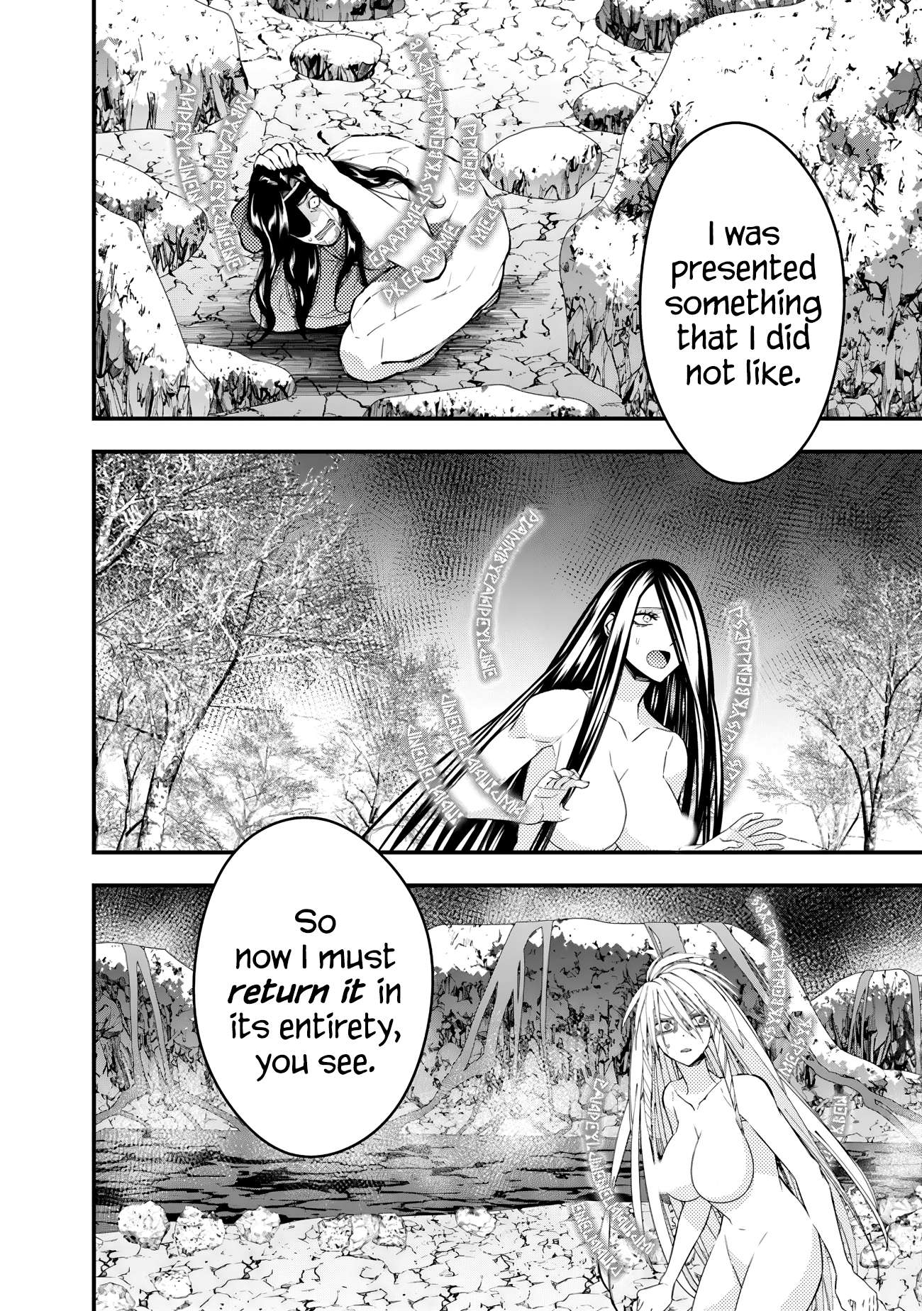 The Hero Who Seeks Revenge Shall Exterminate with Darkness, Chapter 74 image 06